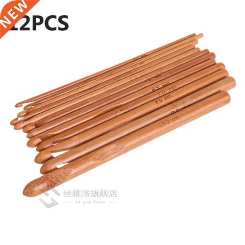 12Pcs Bamboo Handle Crochet Hooks Knit Weave Yarn Craft Knit
