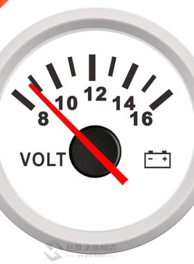 52 mm Marine Voltmeter Volt Meter Gauge 8-16 Volts 16-32 Vol