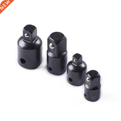 4pcs 1/4 3/8 1/2 Drive Socket Adapter Converter Reducer Impa