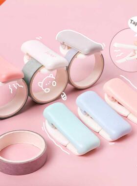 1 PC Random Color Mini Portable Candy Color Plastic Masking