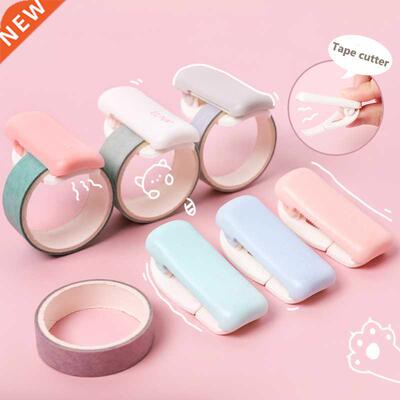 1 PC Random Color Mini Portable Candy Color Plastic Masking