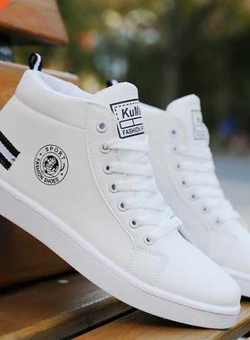 Men's Spring Mesh Shoes Boys Comfort Sneakers White Leat