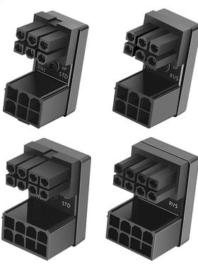 ATX 8Pin 6Pin Female to 8Pin 6Pin Male 180 Degree Angled Pow