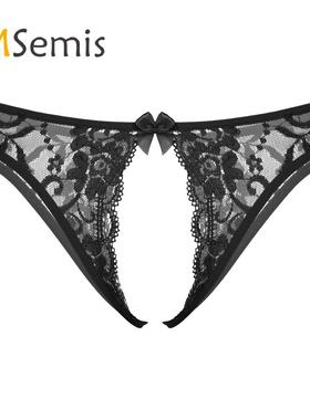 Mens Lingerie Crotchless Sissy Briefs Unwear Floral Lace