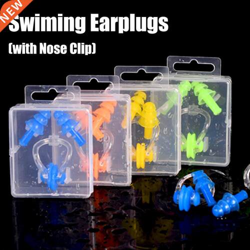 Waterproof Soft Silicone Swimming Earplugs Nose Clip Case Pr