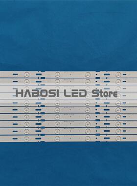 New 10pcs/Kit LED 48VLE4421BF 48VLE5430BP 48VLE6420BH 48VLE4