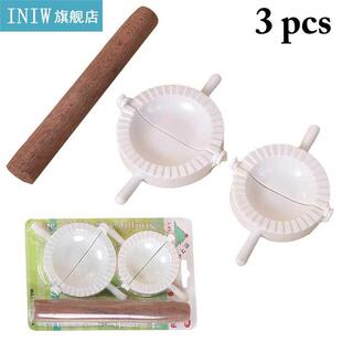 pcs/set Dumpling Maker Creative Dough Press Dumpling Press