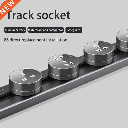 Herepow track Socket LED Light, K SA E  SB Socket 3P 5P nive
