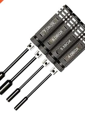 4Pcs Hex Nut Drvers Screw Drver Tools Kt Set for RC Helc