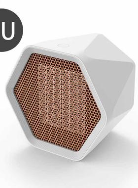 Office Desktop Mini Portable Electric Heating Hexagon 600w