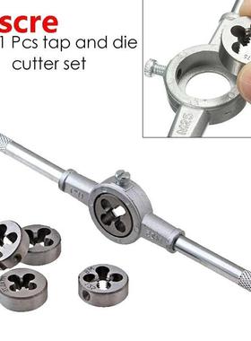 6/8/1Metric Die Wrench Spanner Set Circular Die Kit Screw Th