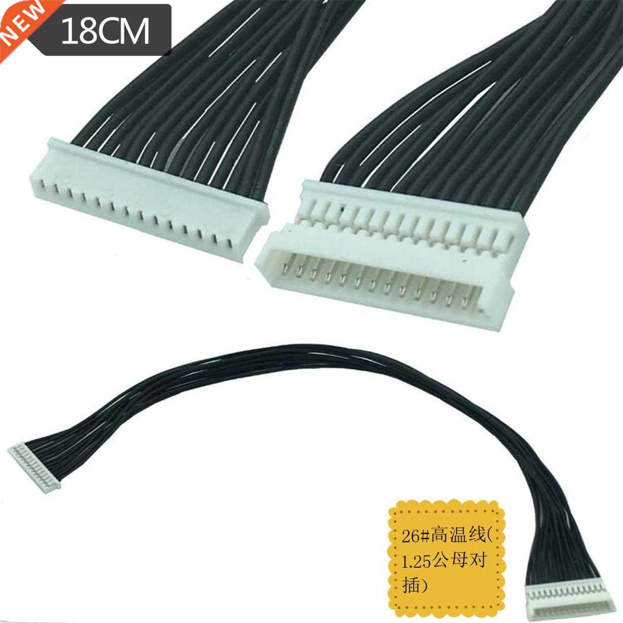 Keypad adapter cable backlt LCD screen lne 18cm