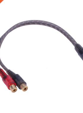 DVD MP Player 2 RCA Male To 1 RCA Female OFC Cable 1 RCA Fe
