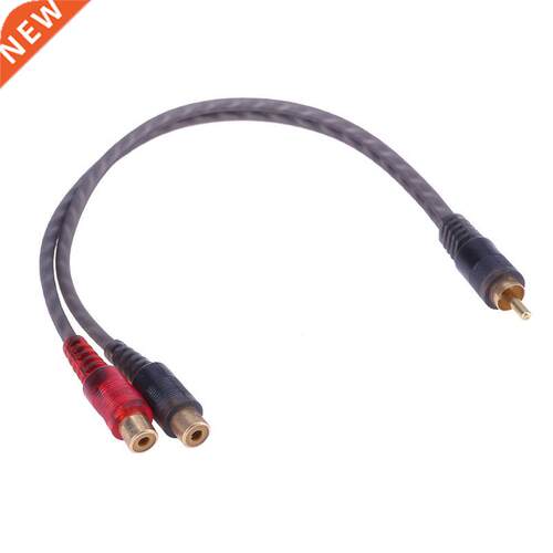 DVD MP Player 2 RCA Male To 1 RCA Female OFC Cable 1 RCA Fe