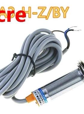 LJC18A-H-Z/BY 1-10mm Capacitance Proximity Sensor Switch NO