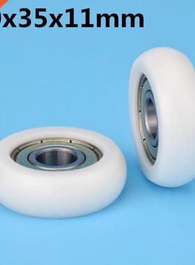 1Pcs 10x35x11 mm Nylon Plastc Wheel Wth Bearngs Rollng m