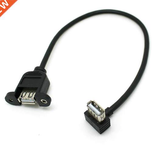 0.25m USB 2.0 A female to female jack socket panel mount ext