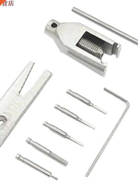 Ensemble d'outils de solvant d'extracteur de pignon