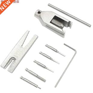 Ensemble d'outils de solvant d'extracteur de pignon