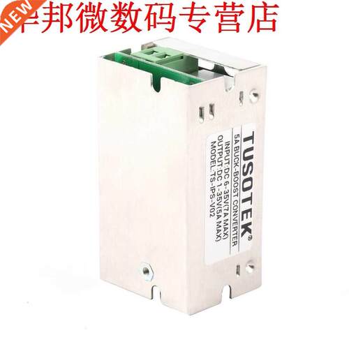 6-5 V om 1-5 V DC/DC Buck/Boost Charger Power Converter Mo