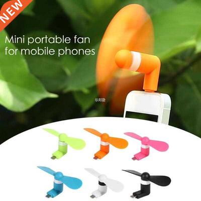 Mini Portable 8Pin Mobile Phone Cooling Fan Mute Cooler Gadg