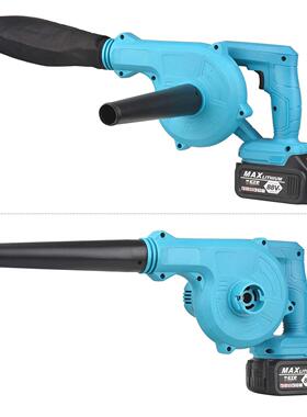 0W 18000rpm Cordless Electric Air Blower Blowing Suction