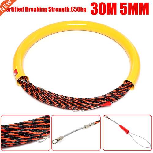 Electrician Threading Device 5mm Cable Wire Puller Rodder Co