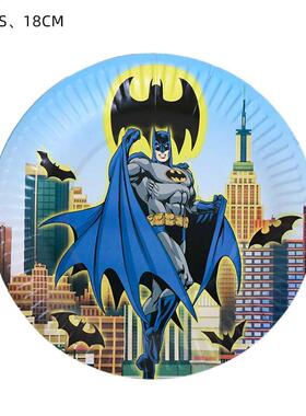 Superhero Bat man Theme Party Decoration Disposable Tablewar
