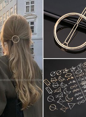 Chic Metal Geometric Hair Clip Round Triangle Barrettes Hair
