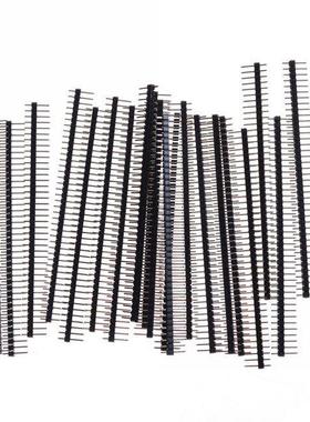 20pcs Single Male Pin Header For Arduin 1x40 Row 2.54 Breaka