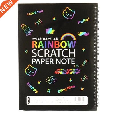19x26 Large Color Rainbow Scratch Art Paper Note Book Ful