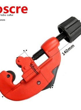 3-28mm Tube Pipe Cutters Heavy Duty Cuts Copper Brass Alumin
