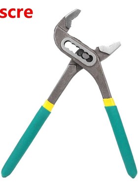 Heavy Duty Water Pump Pliers Adjustable Water Plumbing Plier