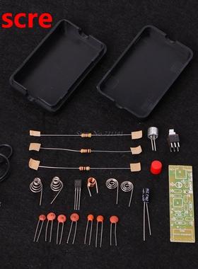 70-110MHz FM Transmitter DIY Kits Frequency Modulation Wirel