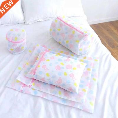 5 size thickening underwear wash bag laundry bag machine was