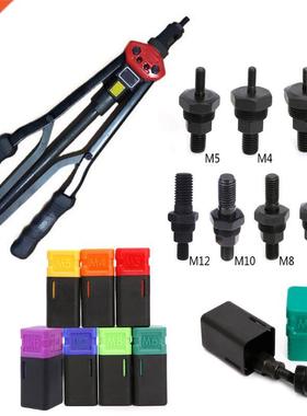 Riveter Part Threaded Mandrel Replacement 适用于 Hand Nut Me