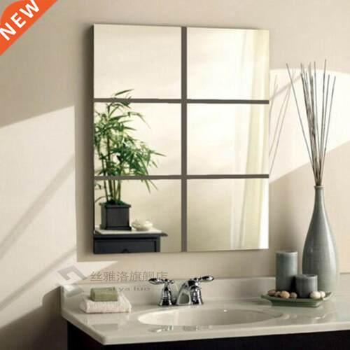 9pcs Squares Mirror Wall ers D  Wall ers Mosaic Mirror e
