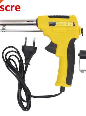 Soldering Send Tin Gun Hand-Held External Heating with Remov