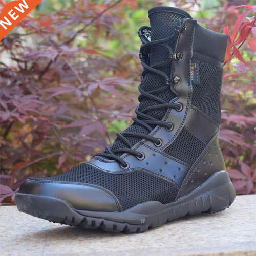 Summer Combat Boot Men Women Climbing Training Lightweight W