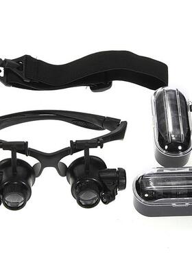 8 Lens 10x 15x 20x 25x Heband Eye Jewelry Watch Repair Mag