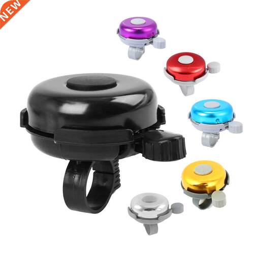 X Autohaux Bicycle Bell Cycling Horn Aluminum Alloy Alarm So
