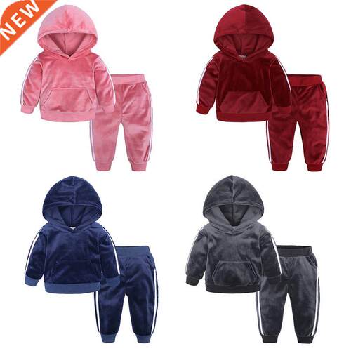 Children Clothing Spring Winter Toddler Girls Clothes Set Ou