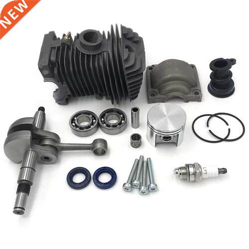 42.5MM Cylinder Piston Engine Motor Rebuild Kit 适用于 STIHL