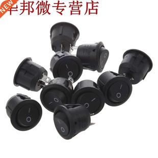 interrup Off 250V 10A SPST Snap pièces