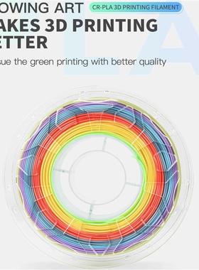 CR-PLA 3D Printer Filament PLA 1.75 mm Multiple Color 1KG Wi