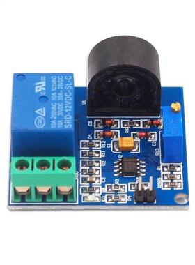12V Current Detection Sensor Module 5A Overcurrent And Overc
