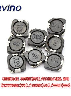 5pcs/LOT SMD Power Inductor CDRH104R 10uH 22uH 33uH 220 330