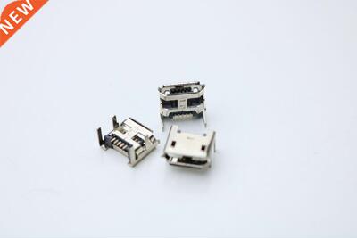 10pcs Micro USB connector 5pin seat Jack Micro usb 4 leg no