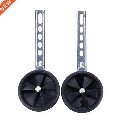 2PCS UNIVERSAL KIDS BIKE TRAINING WHEELS Adjustable 12-20&qu