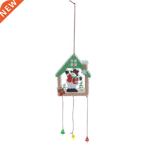 Campanula Diamond Painting by Number Kit Colorful Wind Chime